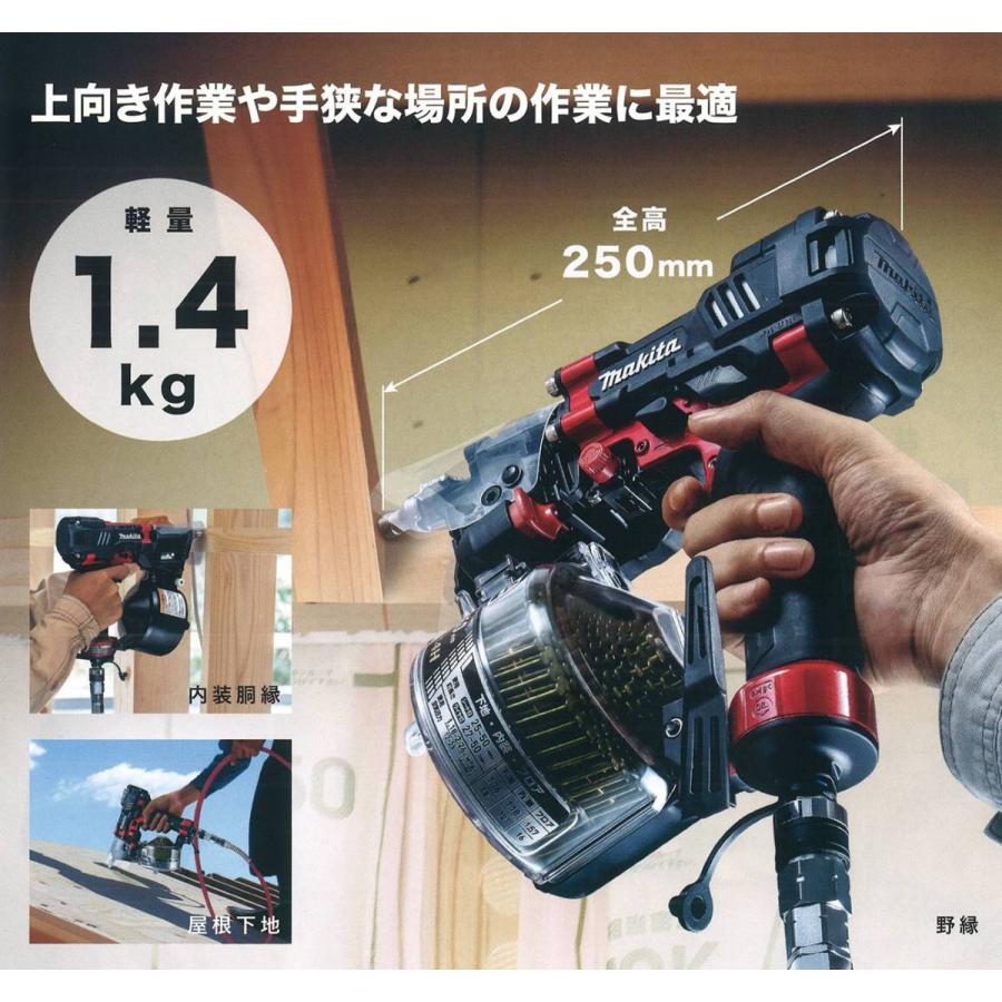 マキタ（makita） 50mm高圧釘釘打 AN514H 赤 (在来釘専用) : プロ