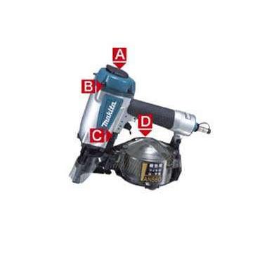 マキタ 50mm梱包用エア釘打機 AN560 : プロツールショップとぎや マキタ 50mm梱包用エア釘打機 AN560 : プロツールショップとぎや
