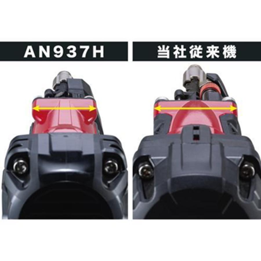 マキタ（makita） 90mm高圧釘打機 AN937H : プロツールショップとぎや 