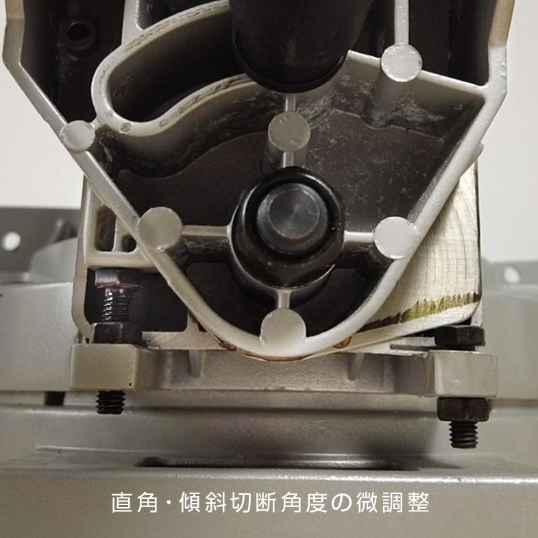 KYOCERA 京セラ ATSS192 卓上スライドマルノコ【野田愛宕店】【店頭