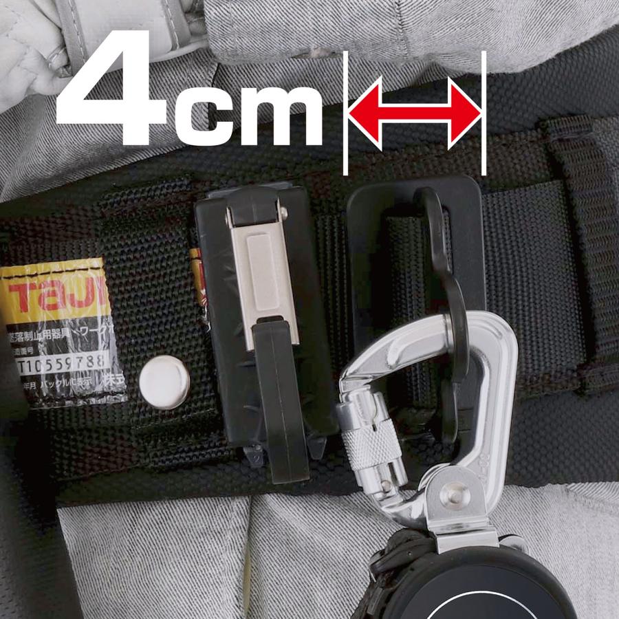 Tajima（タジマ） 胴ベルト用KRリール L4セット B1SMKR-L4BK Mサイズ