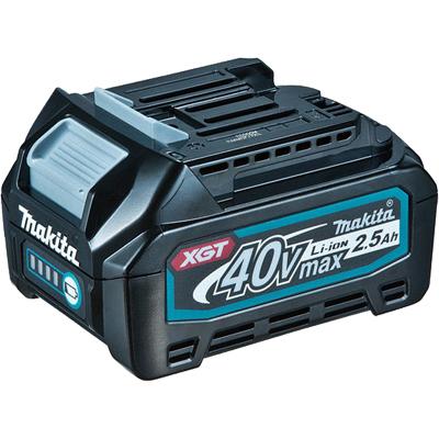 マキタ（makita） 【セットバラシ品】マキタ 40Vmax(2.5Ah