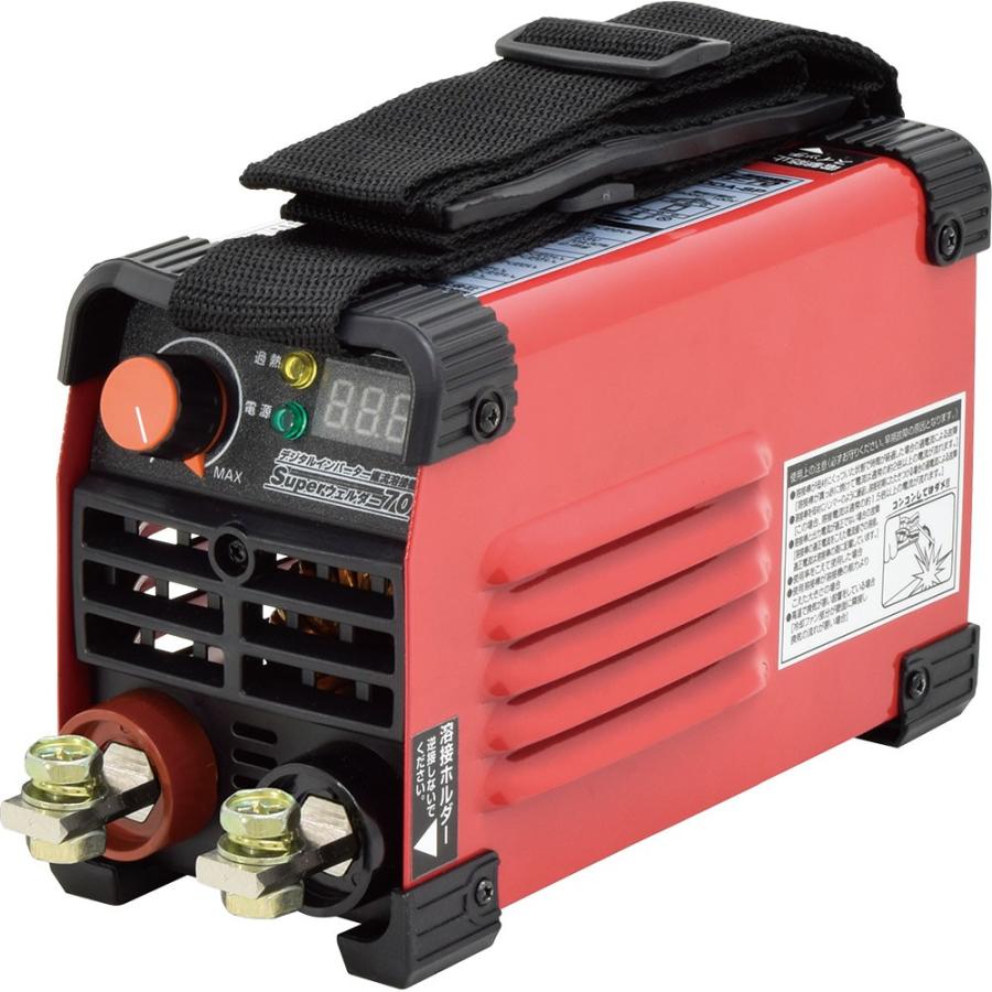 日動工業 100V専用直流溶接機 スーパーウェルダー70 BM1-70DA-SP