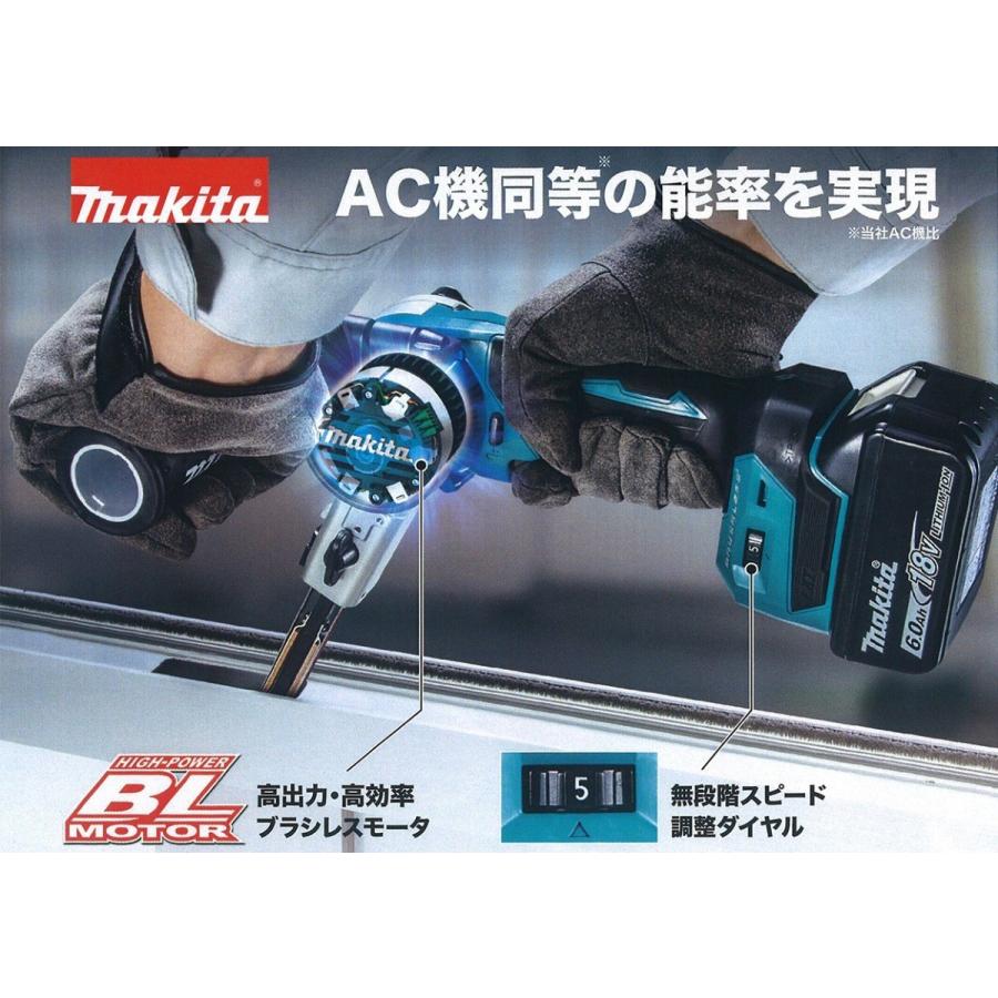 マキタ（makita） 9mm 18V(6.0Ah)充電式ベルトサンダ BS180DRG : プロ 