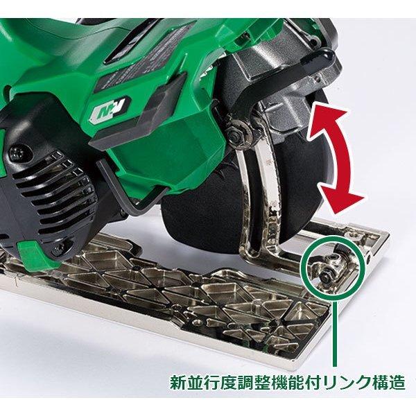 最大71%OFFクーポンHiKOKI(日立) 125mm 36Vコードレス丸のこ