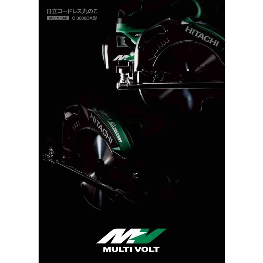【限定色】HiKOKI(日立) 165mm 36Vコードレス丸のこ C3606DA(NNR) フレアレッド 本体のみ 黒鯱チップソー付|togiyanet|02