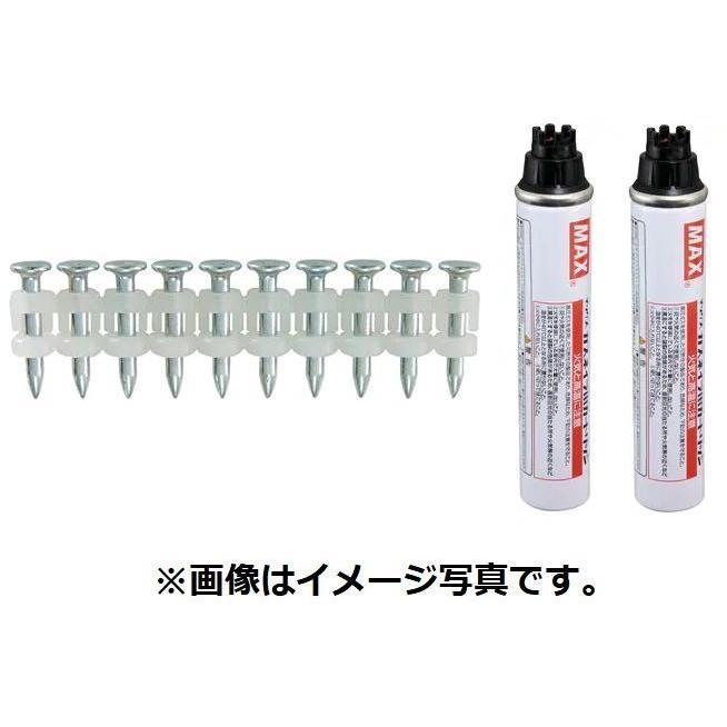 マックス MAX ノーマルピン ガスネイラ用消耗品セット CP-722V6-G2(A  