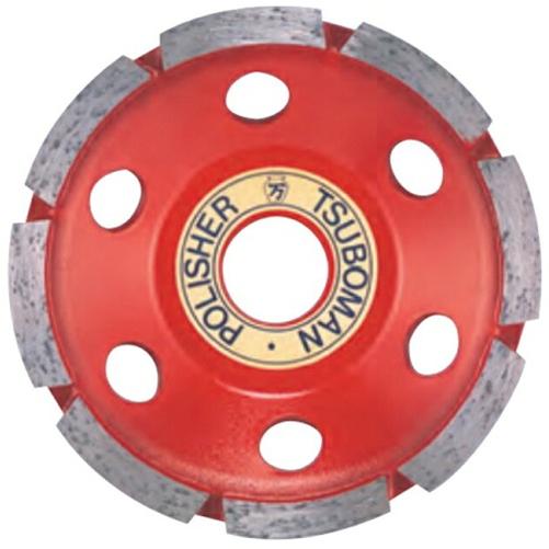TSUBOMAN ツボ万 ダイヤモンドポリッシャ ポリッシャカップ 125mm CWM 