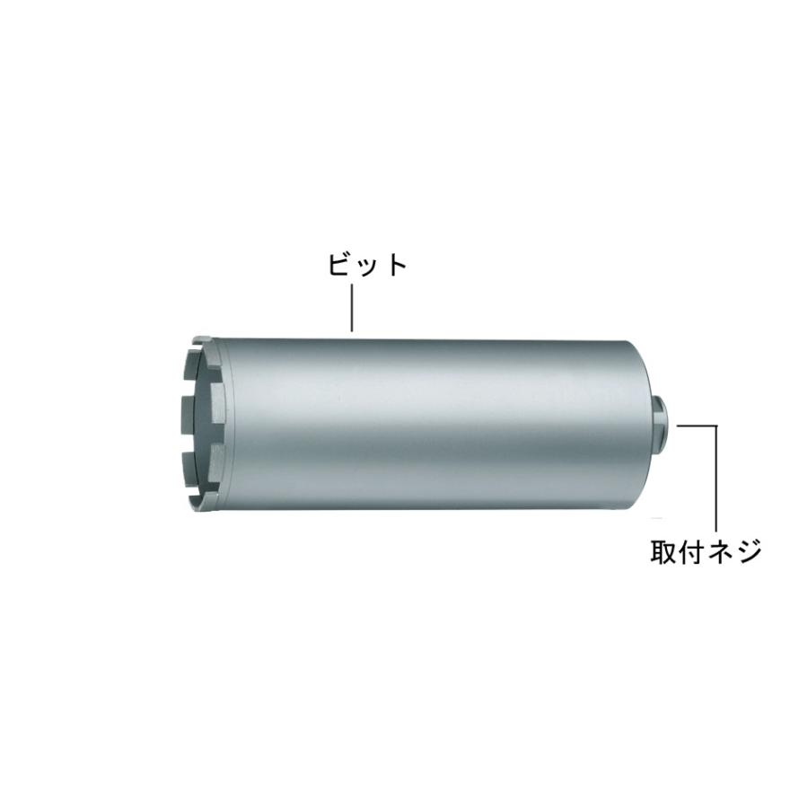 ハウスビーエム ハウスBM ダイヤモンドコアビット(ダイヤモンド