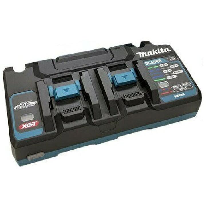 マキタ（makita） 40Vmax用2口急速充電器 DC40RB : プロツールショップ