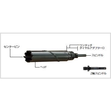 ハウスビーエム ハウスBM ドラゴンダイヤモンドコアドリル(回転用 