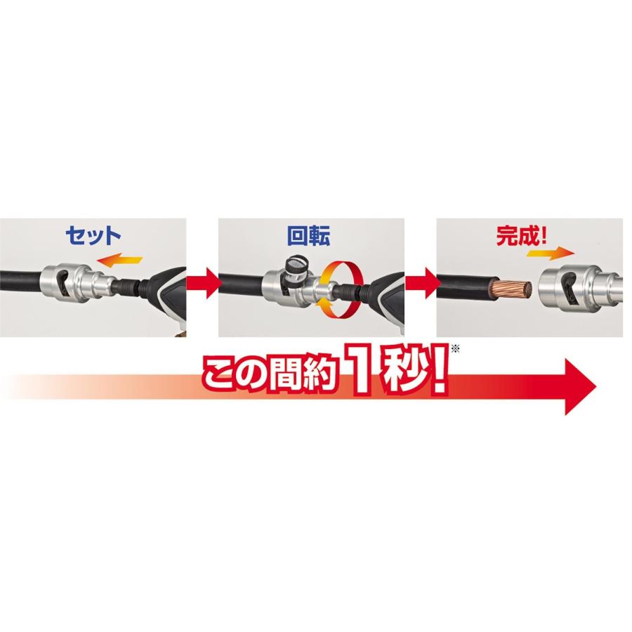 Tajima（タジマ） ムキソケCV 9本フルセット DK-MS9SET : プロツール