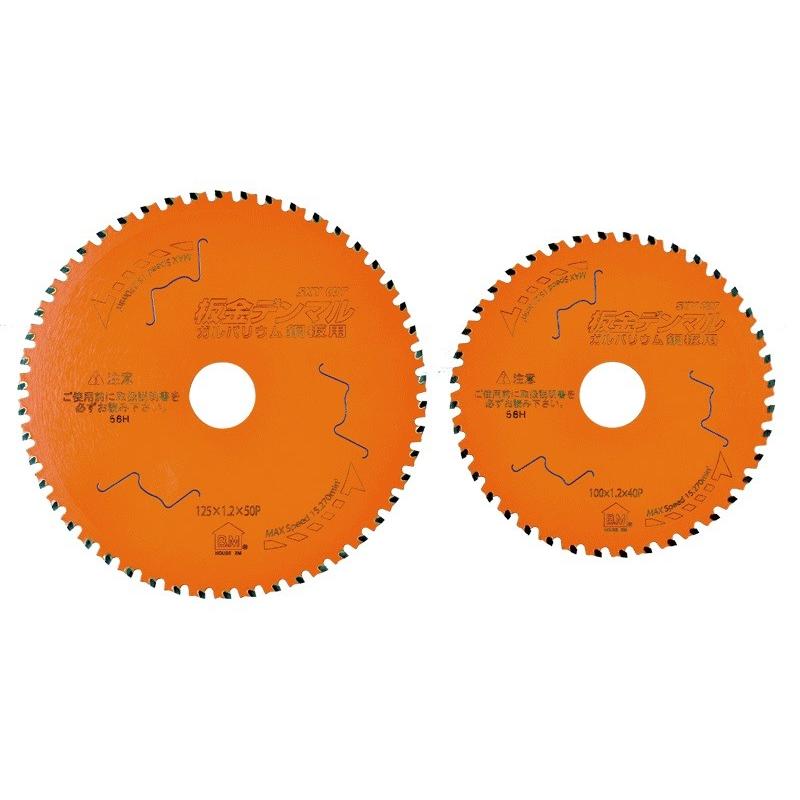 ハウスBM 板金デンマル ガルバリウム鋼板用チップソー 100x40P DMG  