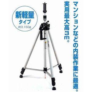 Tajima（タジマ） 高所用エレベーター三脚 ELV-300LT : プロツール