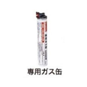 マキタ（makita） GN420C用燃料ガス缶 F-60662 : プロツールショップ