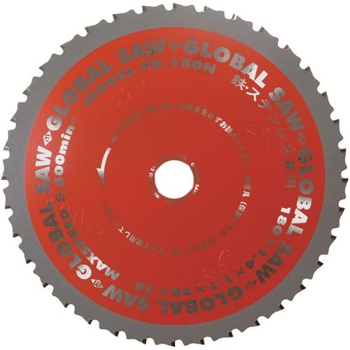 モトユキ M-305i 305mm グローバルソーカッター【リライズ市川行徳店】【店頭取引限定】【中古】ITDZKXLWF1E6 モトユキ 軽天切断用 グローバルソー 外径305mm 高速型チップソー切断