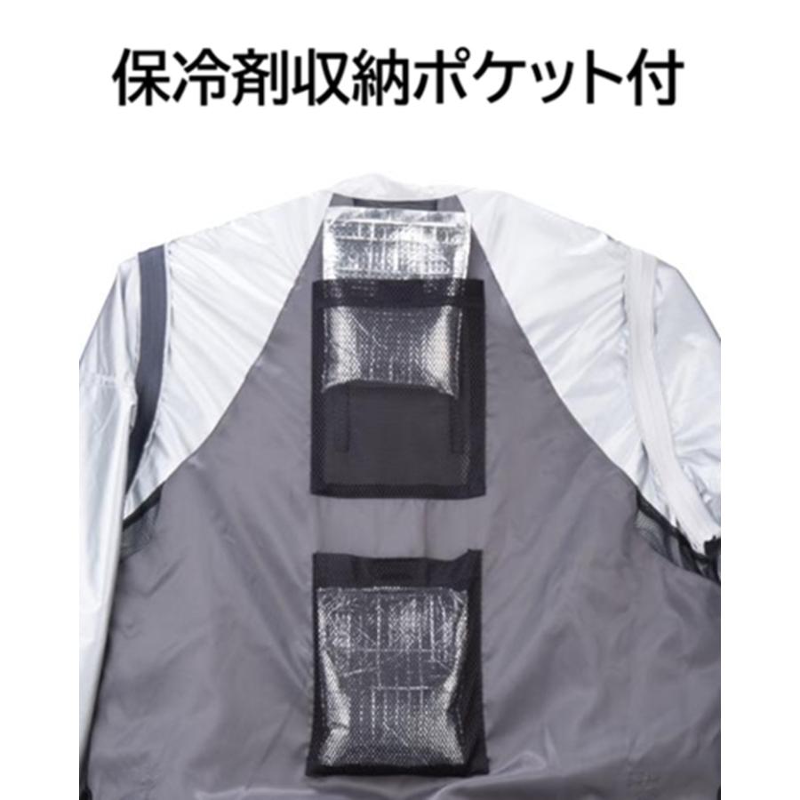 ★★Makita 充電式ファンベスト★★ ライトグレー　LLサイズ マキタ（makita） 充電式ファンベスト FV221DZLL LLサイズ グレー