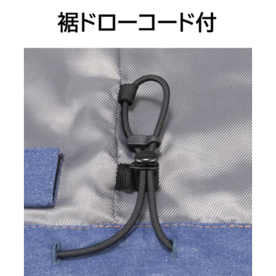 マキタ（makita） 充電式ファンベスト FV222DZ3L 3Lサイズ デニム調