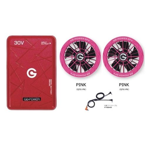 2026年モデル】長信ジャパン 30VバッテリーPRO GB430-R(レッド)+30V