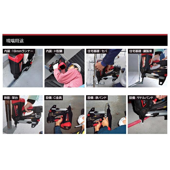 マックス MAX ガスネイラ GS-738C2 : プロツールショップとぎや マックス MAX ガスネイラ GS-738C2 : プロツールショップとぎや