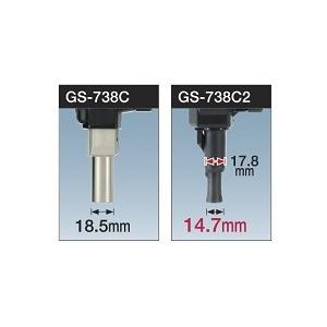 マックス MAX ガスネイラ GS-738C2 : プロツールショップとぎや マックス MAX ガスネイラ GS-738C2 : プロツールショップとぎや
