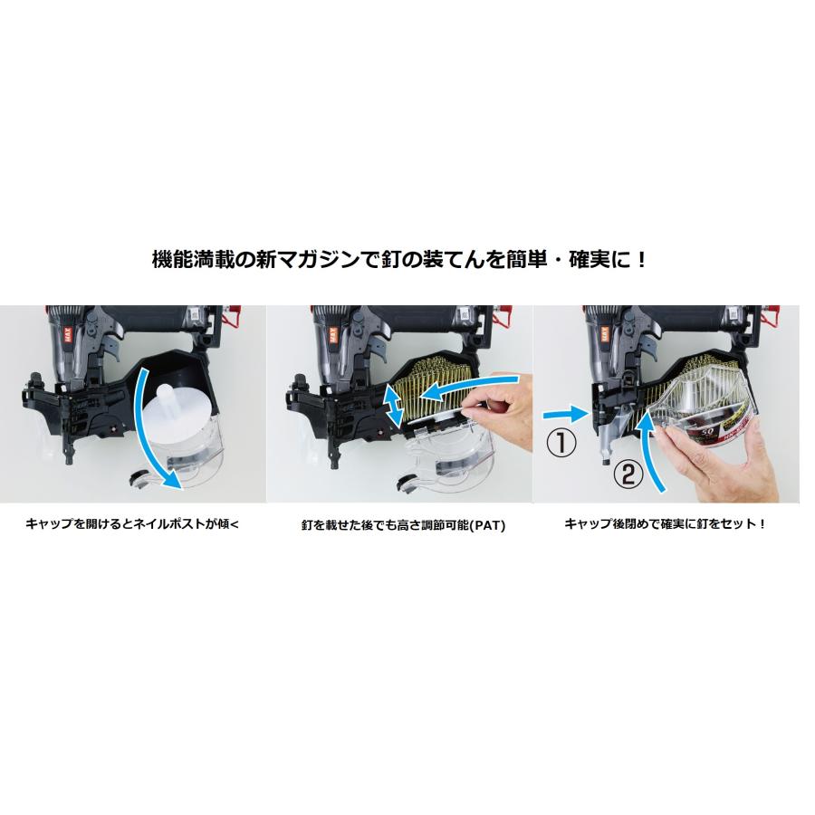 マックス（MAX） 細釘専用 高圧釘打機 HN-50S1(D) : プロツール