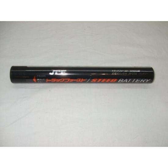 JPF トラックファースト TF-1100JQ用ロングバッテリー : プロ JPF トラックファースト TF-1100JQ用ロングバッテリー : プロ