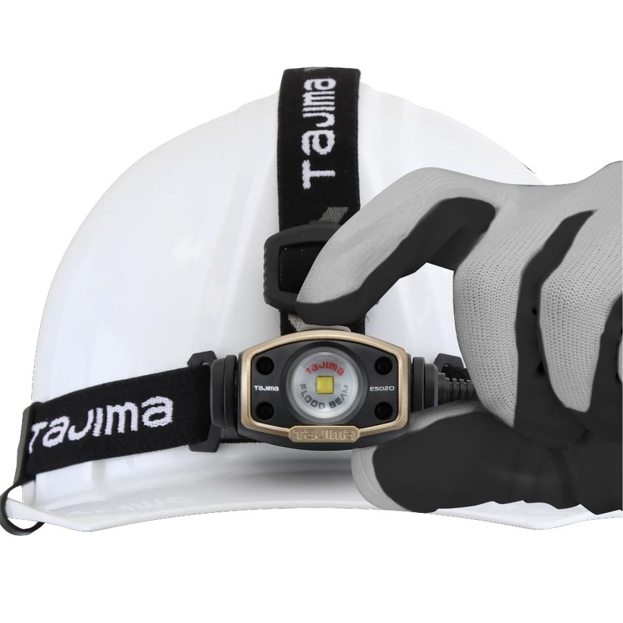 Tajima（タジマ） LEDヘッドライトE502Dセット LE-E502D-SP : プロ