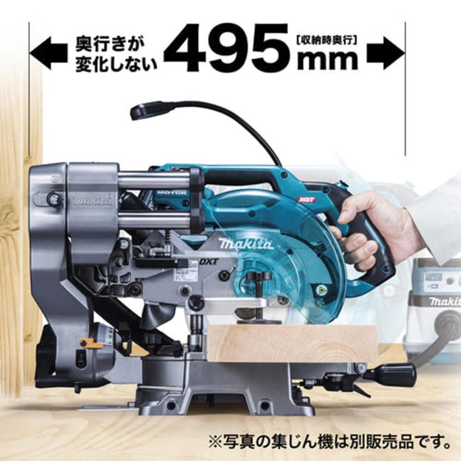 404 	40Vmax 充電式スライドマルノコ makita マキタ LS001GZ 本体のみ 美品・展示品 マキタ（makita） 165mm 40Vmax充電式スライドマルノコ LS001GZ 本体