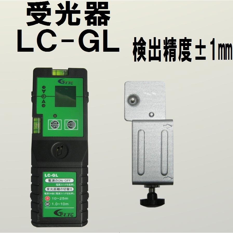 テクノ販売 グリーンレーザーラインドット付 LST-BG3(受光器付) たち・水平・地墨｜togiyanet｜03