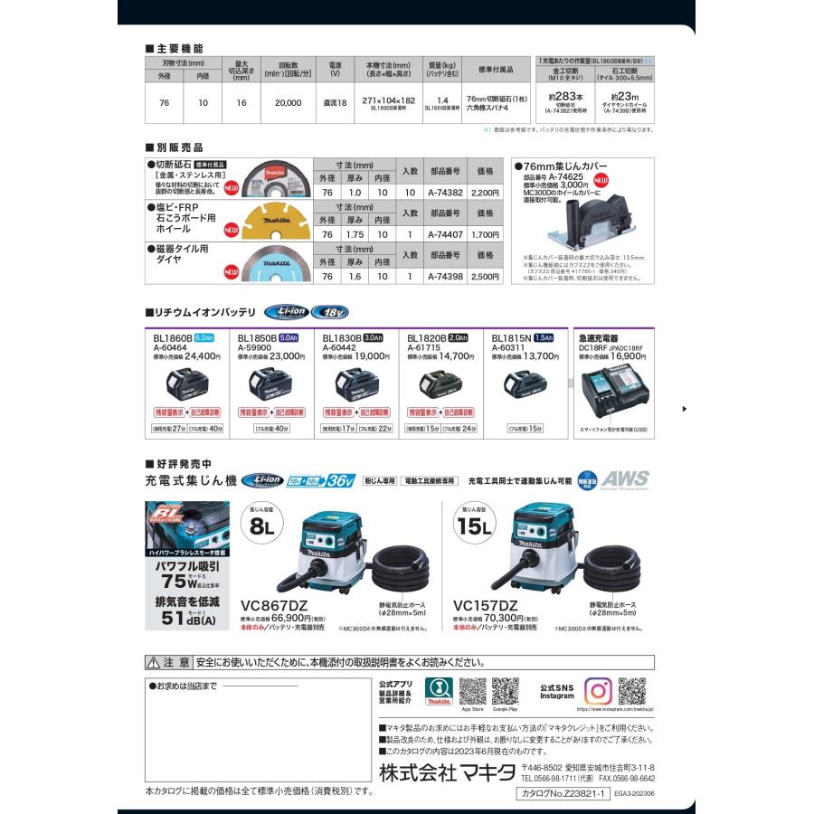 専用ペ-ジ 71JIOPmebQL._AC_UF350,