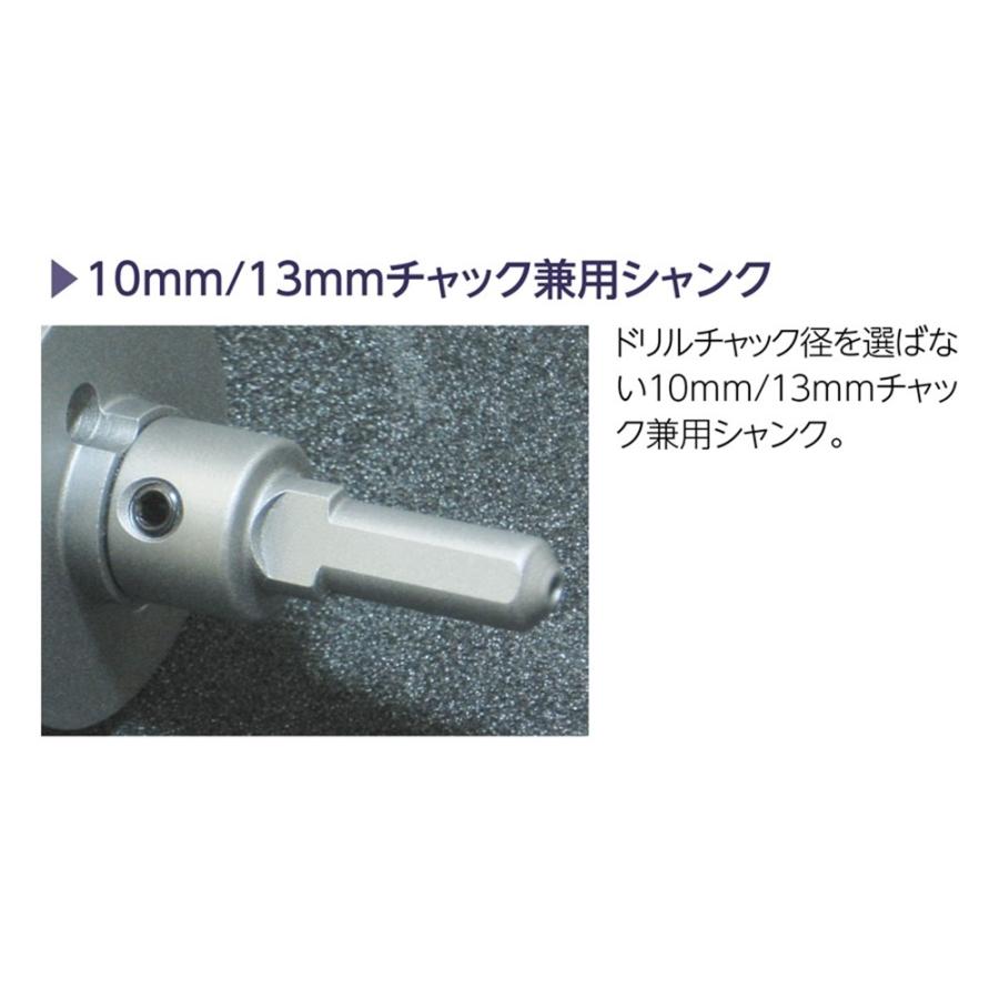 ユニカ(工具) ユニカ 超硬ホールソー メタコア 120mm MCS-120 ユニカ(工具) ユニカ 超硬ホールソー メタコア 120mm MCS-120
