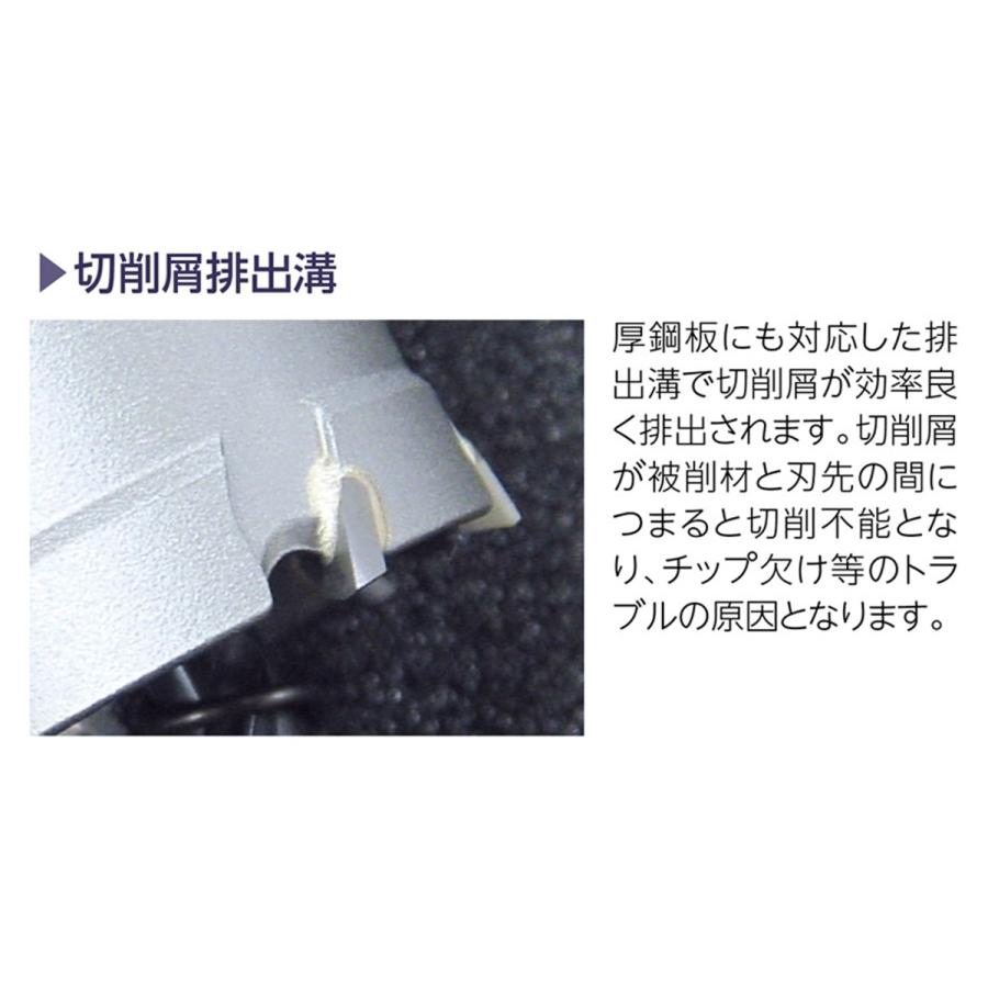 ユニカ(工具) ユニカ 超硬ホールソー メタコアトリプル(ツバ無し) 120mm MCTR-120TN : プロツールショップとぎやヤフー店 ...