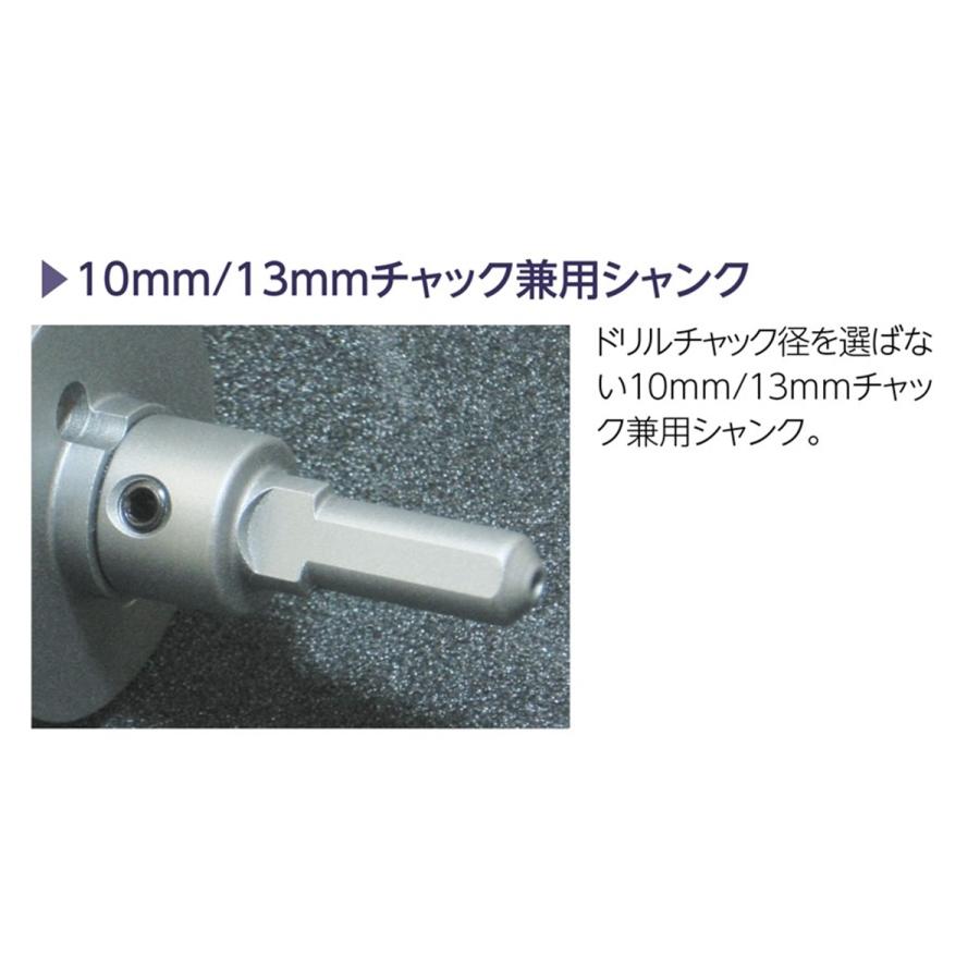 ユニカ（UNIKA）MCTR-65 メタコアトリプル 65mm超硬ハイス鋼ホルソー 中古 ユニカ 超硬ホールソー メタコアトリプル 65mm MCTR-65 : プロツール