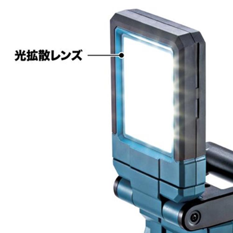 マキタ　１８V　充電式マグネットライト　ML819　本体のみ マキタ（makita） 18V充電式マグネットライト ML819(本体のみ) : プロ