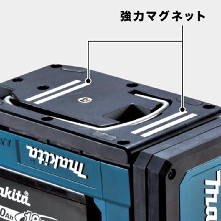 新品マキタマグネットライト　ML819 18v用 ML819 | 株式会社マキタ