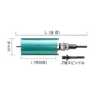 ハウスビーエム ハウスBM マルチレイヤーコアドリル(回転用) 65mm MLB
