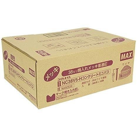 マックス（MAX） ワイヤー連結コンクリート釘 NC38V5-H（300本×10巻