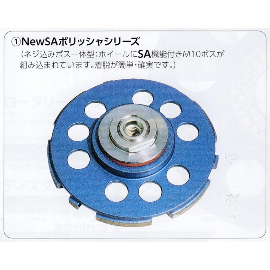 TSUBOMAN ツボ万 ダイヤモンドポリッシャ NewSAポリッシャSP 100mm NSA 