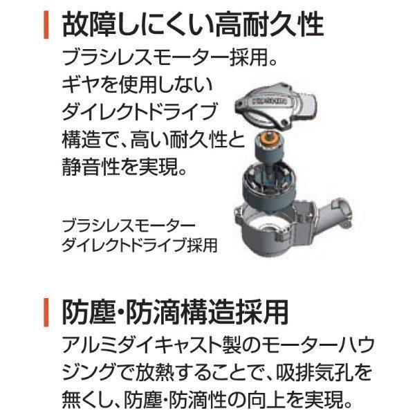 工進（KOSHIN） 36V(5.0Ah)充電草刈機 PBC-3650 : プロツールショップ