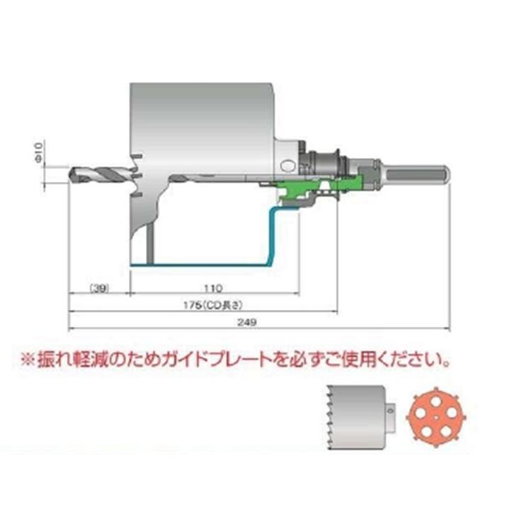ミヤナガ（MIYANAGA） ポリクリック 乾式塩ビ管用コアドリル 185mm 