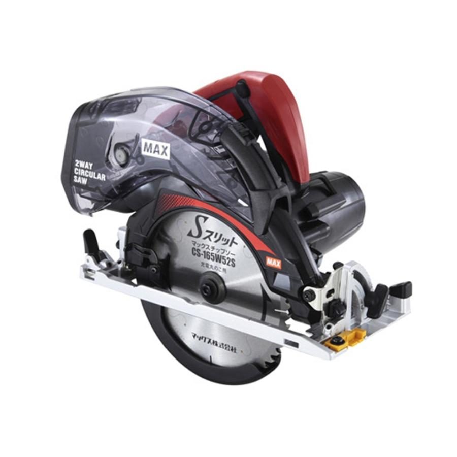 マックス（MAX） MAX 165mm 18V充電式防じん兼用丸のこ PJ