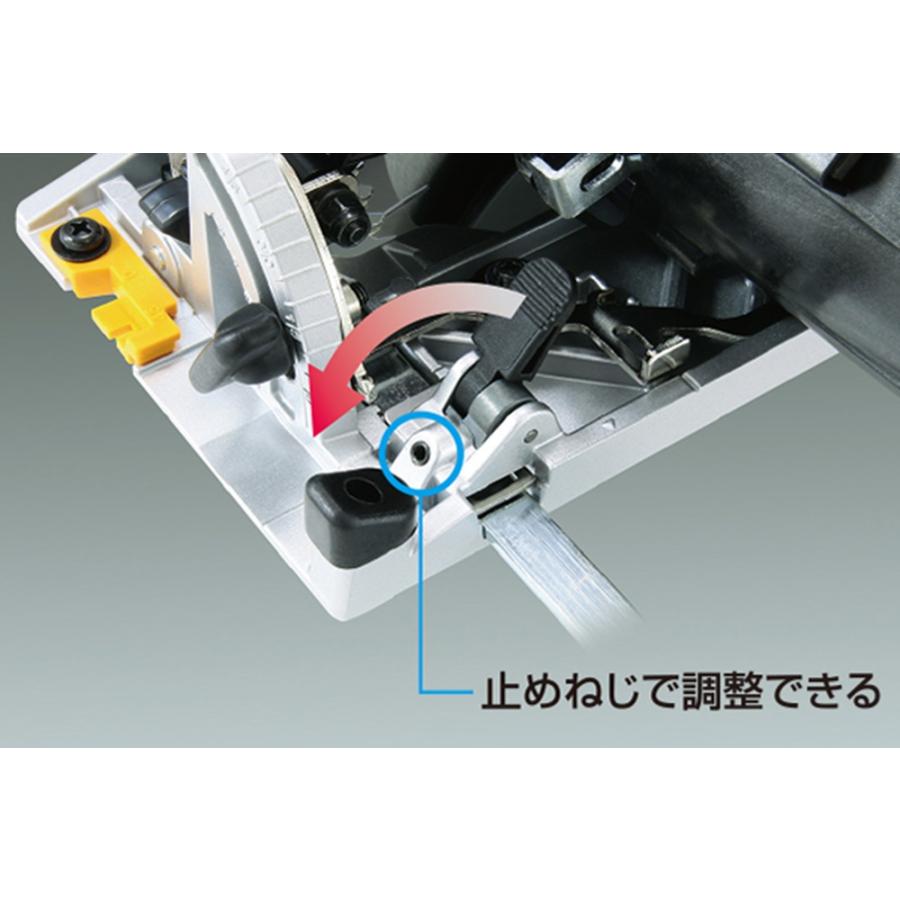 マックス（MAX） 【セットバラシ品】MAX 165mm 18V充電式防じん兼用丸