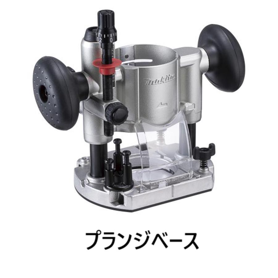 マキタ（makita） 40Vmax充電式トリマ RT001GZ(本体のみ) トリマベース 
