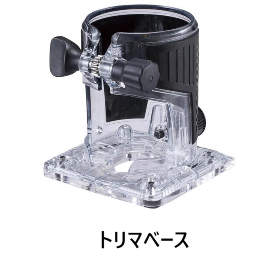マキタ（makita） 40Vmax(2.5Ah)充電式トリマ RT002GRDX プランジ 
