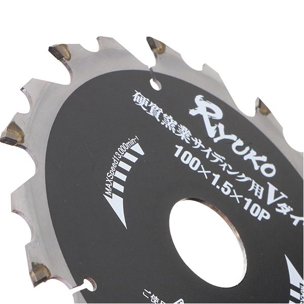 ハウスビーエム 龍虎 RyukoVダイヤ 100x10P (硬質窯業サイディング用 