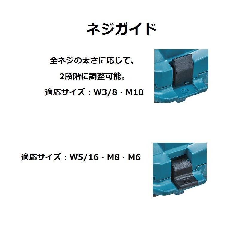 マキタ（makita） 10.8V充電式全ネジカッタ SC103DZK 本体のみ(ケース