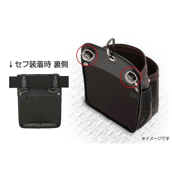 Tajima（タジマ） 着脱式腰袋G 3段大 ツインフック SFKBG-3L2H セフ