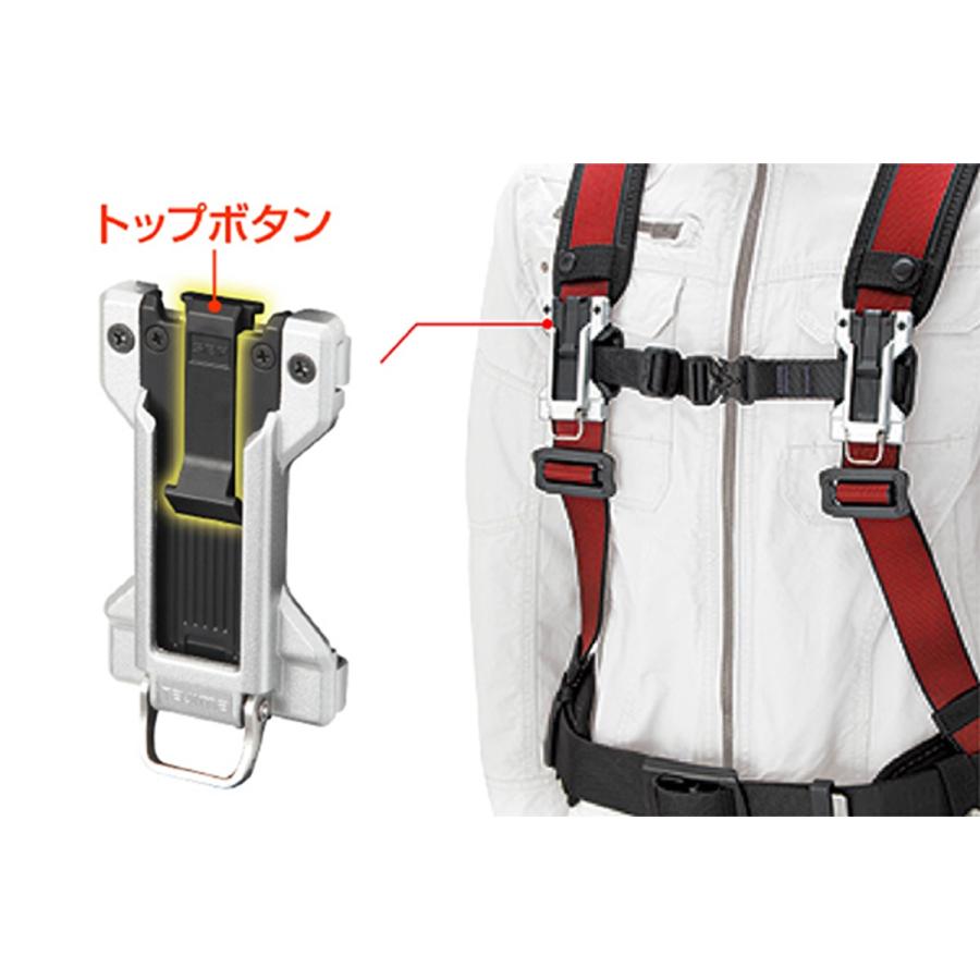 Tajima タジマ セフサスペンダーA アドバンスモデル SFSAF-RE Tajima タジマ セフサスペンダーA アドバンスモデル SFSAF-RE