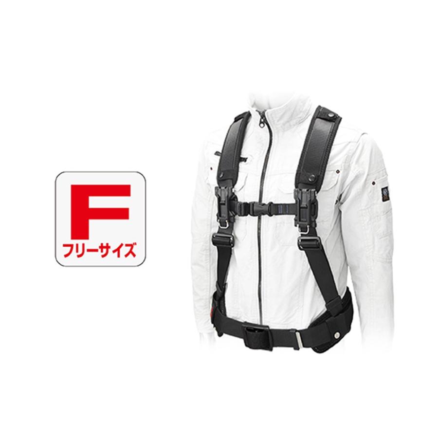Tajima（タジマ） セフサスペンダーS スタンダードモデル SFSSF-BK